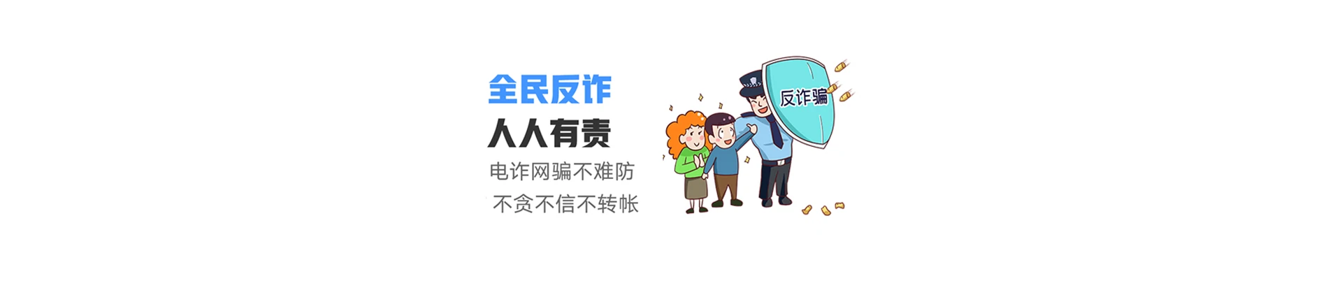 黄山联通宽带